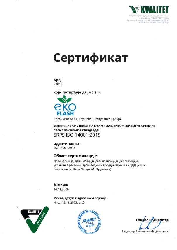 ISO 14001:2015 - Sistem upravljanja životnom sredinom